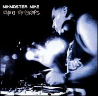 Eye of the Cyklops von Mix Master Mike
