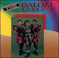 Izindundma von Dalom Kids & Splash