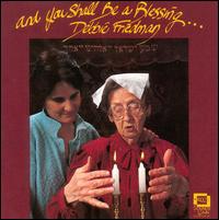You Shall Be a Blessing von Debbie Friedman