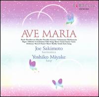Ave Maria von Joe Sakimoto