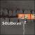 This Is Solid State, Vol. 2 von Various Artists