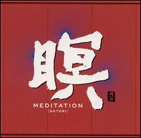 Meditation (Satori) von F.A.B.