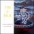 Mystic Visions von Mystic Visions