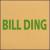 Trust in God But Tie up Your Camel von Bill Ding