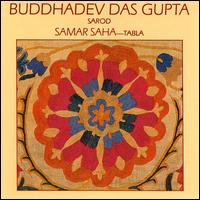 Raga Jhinjhoti von Buddhadev Das Gupta