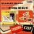 Music of Irving Berlin and Jerome Kern von Stanley Black