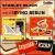 Music of Irving Berlin and Jerome Kern von Stanley Black