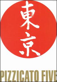 Ca Et La Du Japon von Pizzicato Five