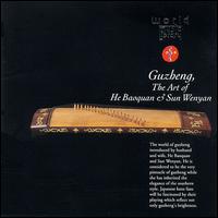 Guzheng von He Boaquan