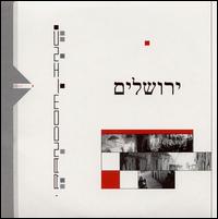 Jerusalem: Tales Outside the Framework of Orthodoxy von Random_Inc