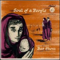 Soul of a People von Bas Sheva