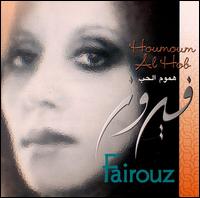 Houmoun a Hob von Fairuz