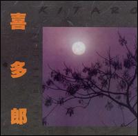 Full Moon Story von Kitaro
