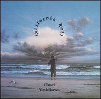 California Roll von Chuei Yoshikawa