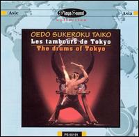 Drums of Tokyo von Oedo Sukeroku Taiko