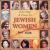 Tribute to Jewish Women von Hayll Esket