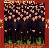 Xoo Multiplies Return von Yellow Magic Orchestra