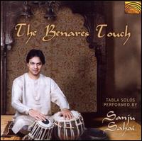 Benares Touch von Sanju Sahai