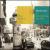 Modern Jazz at Saint Dermain des Pres von Bernard Peiffer