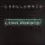 Landcruising von Carl Craig