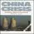 Working with Fire and Steel: Possible Pop Songs, Vol. 2 von China Crisis