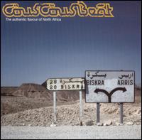 Couscous Beat von Various Artists