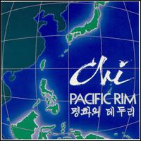 Pacific Rim von Chi
