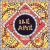 Canto Negro [Braziloid] von Ile Aiye