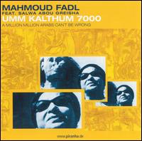 Umm Kalthum 7000 von Mahmoud Fadl
