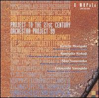 Project to the 21st Century: Orchestra Project 99 von Tokyo Symphony