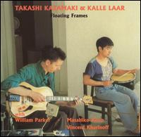Floating Frames von Takashi Kazamaki