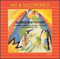 20th Century Soviet Piano Music von Boris Petrushansky