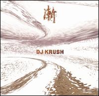 Zen von DJ Krush