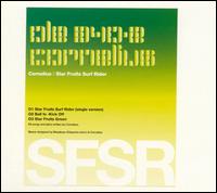 Star Fruit Surf Rider von Cornelius