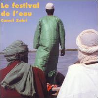 Festival de l'Eau von Camel Zekri
