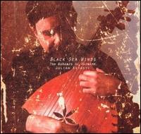 Black Sea Winds: The Kobzari of Ukraine von Julian Kytasty