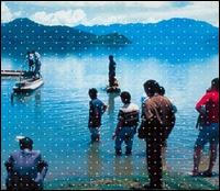 Audiotourism, Original Music: Vietnam and China [UK] von Freeform