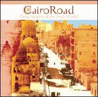 Cairo Road von Various Artists