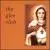 Glee Club von The Glee Club