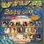 Viva '60, '70, '80, 2000 Gold von Various Artists