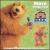More Songs from Bear in the Big Blue House von Disney