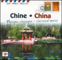 Air Mail Music: China, Vol. 2 von Various Artists