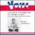 V-Disc Recordings von Benny Goodman