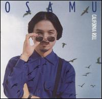 California Roll von Osamu Kitajima