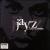 Chapter One: Greatest Hits von Jay-Z