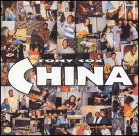 China von Tony Cox