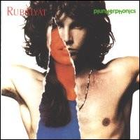 Rubiyat Plunderphonics von John Oswald