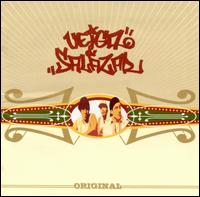 Original von Gustavo Veiga