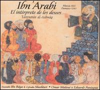 Intérprete De Los Deseos von Ibn 'Arabí