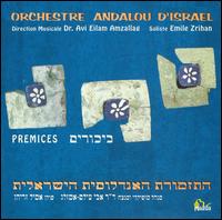 Premices [Bicurim] von Orchestre Andalou d'Israël